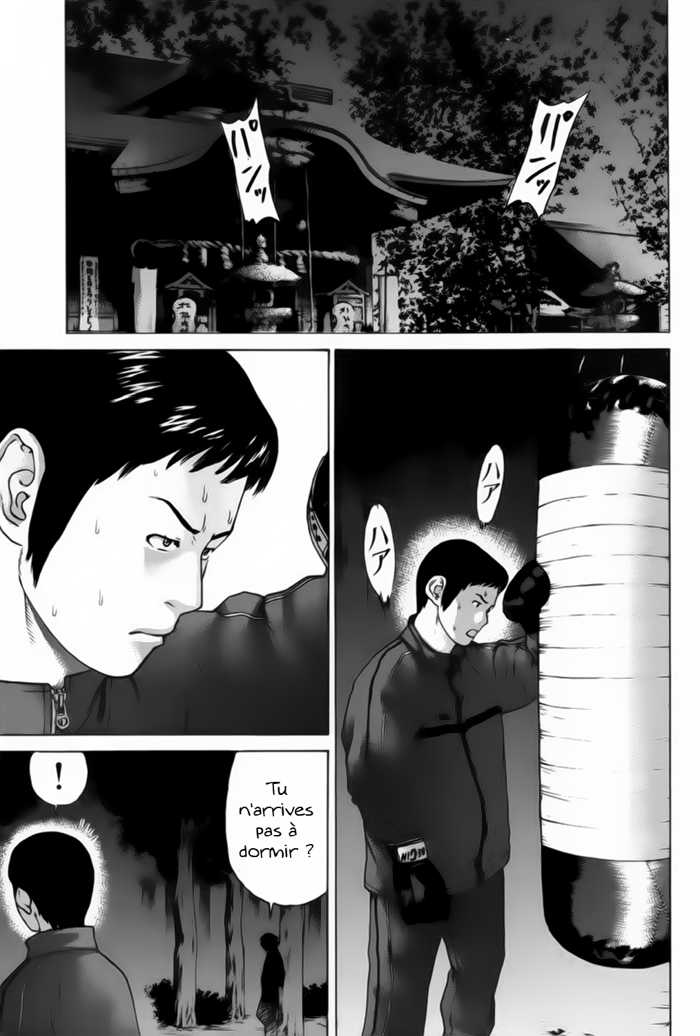 img Karate Shoukoushi Kohinata Minoru 12